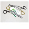 Aston Delicate Scissors
