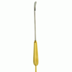 Scalp Elevator Slightly curved 7mm Blade Width Length 9½”/24cm With Suction