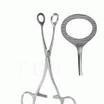 Collin Tongue Seizing Holding Forceps 17cm