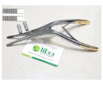 Rubin Septal Morselizer Forceps