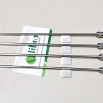 Gubisch Suction Raspatory 4mm Diameter, 17cm, With Guide, Straight