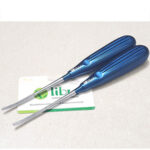 Cakir Nasal Rasp Curved, Preservation Rhinoplasty